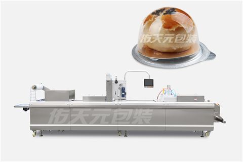 蛋黃酥全自動熱成型氣調(diào)包裝機(jī)