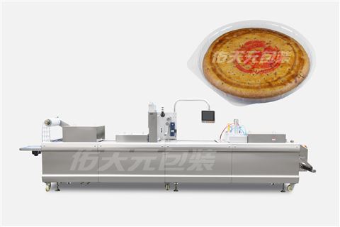 月餅全自動熱成型氣調包裝機