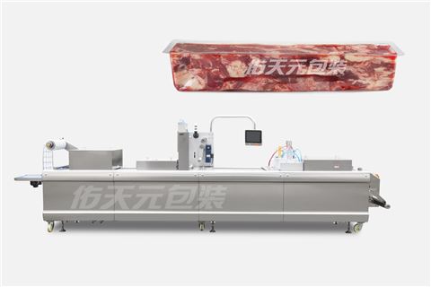 肉磚全自動熱成型拉伸膜包裝機